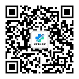 手機言行生物二維碼